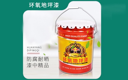 紅丹防銹底漆的缺點(diǎn)有哪些呢？